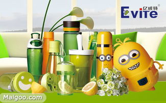 億威特 品質塑膠家居，智造美好日常